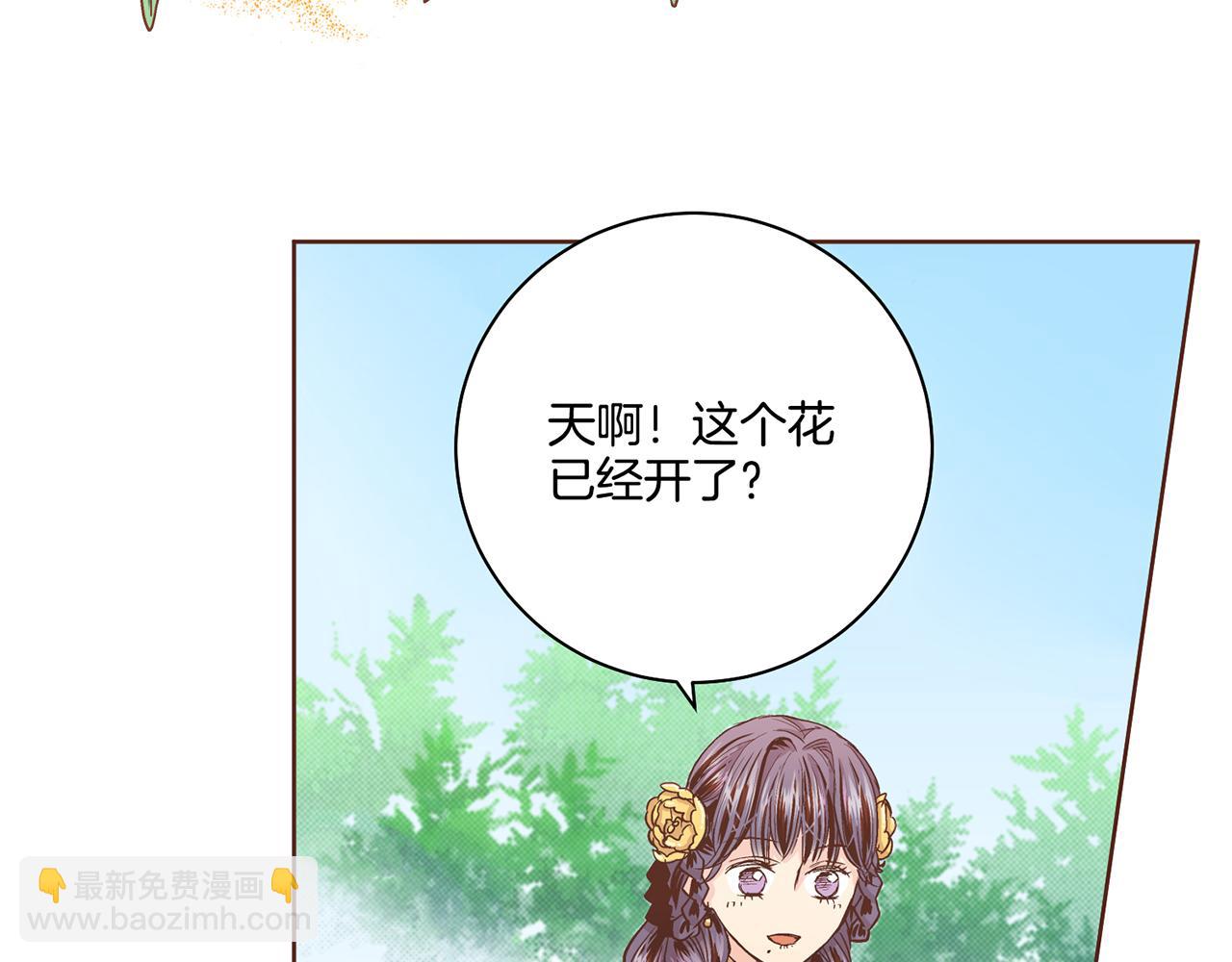 第89话 他会开心吗...？60