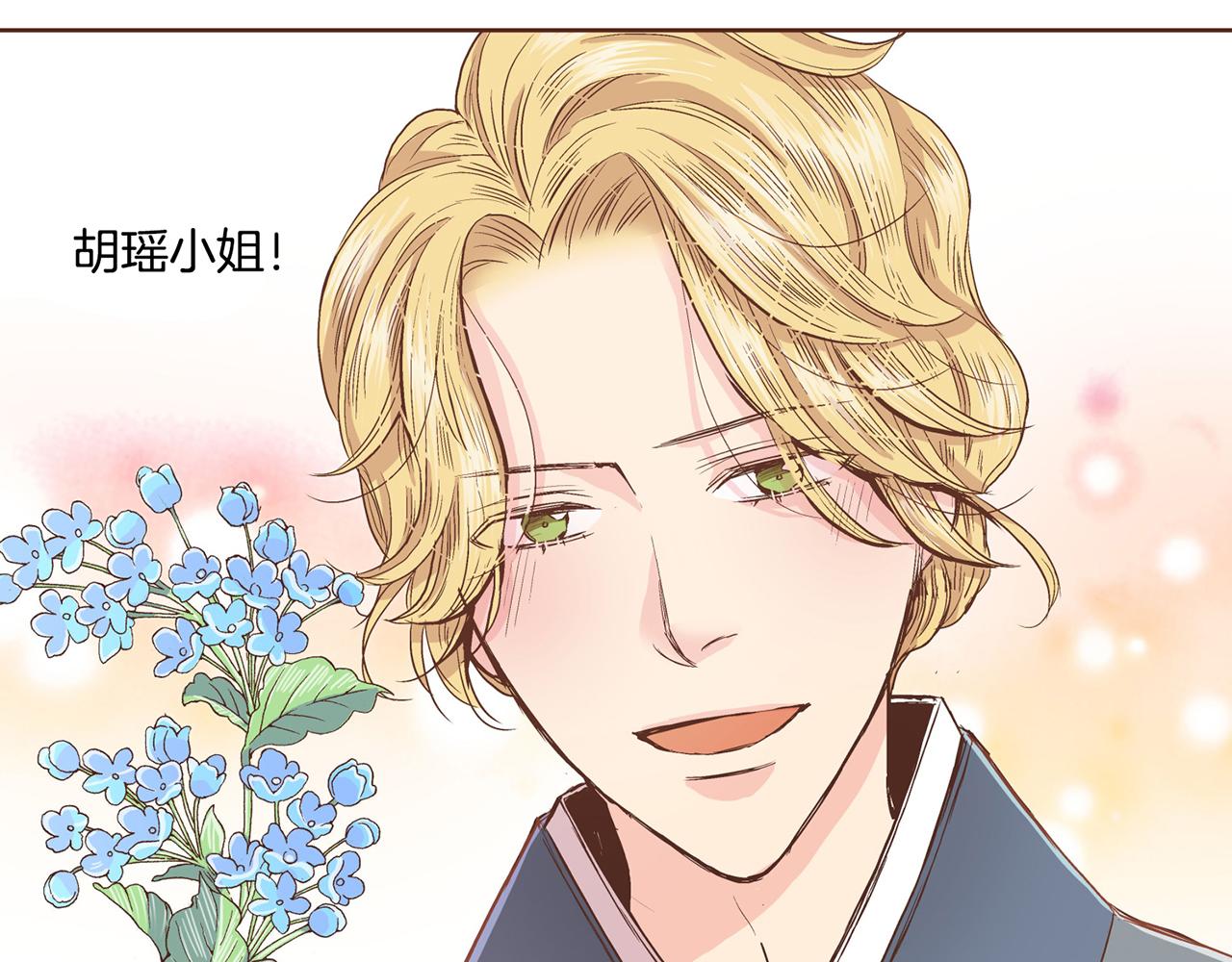 第89话 他会开心吗...？64