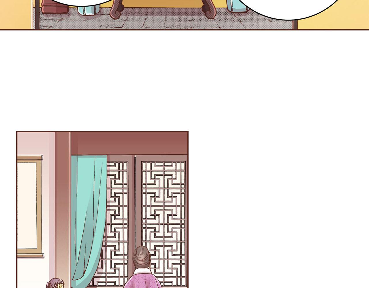 第89话 他会开心吗...？83