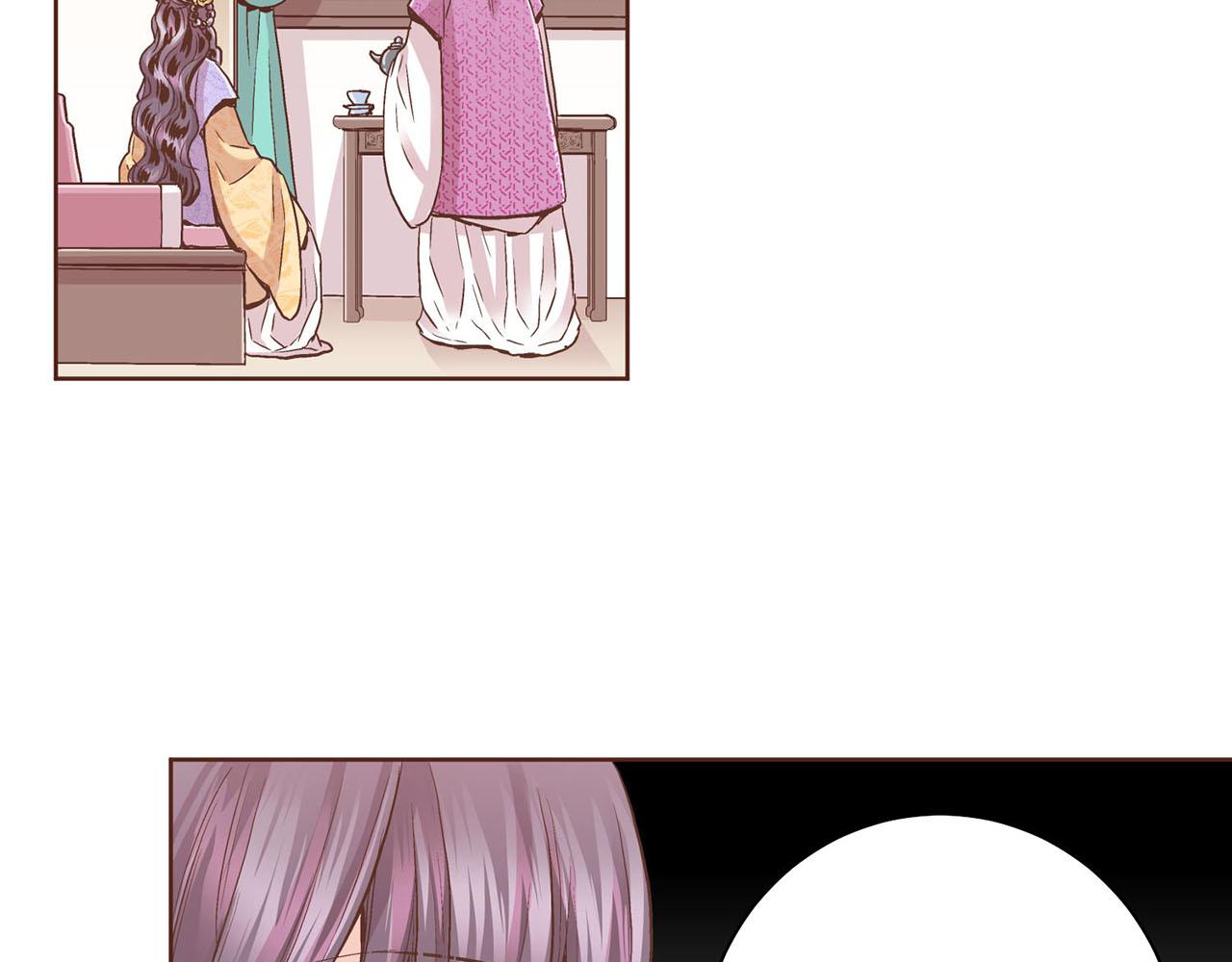 第89话 他会开心吗...？84
