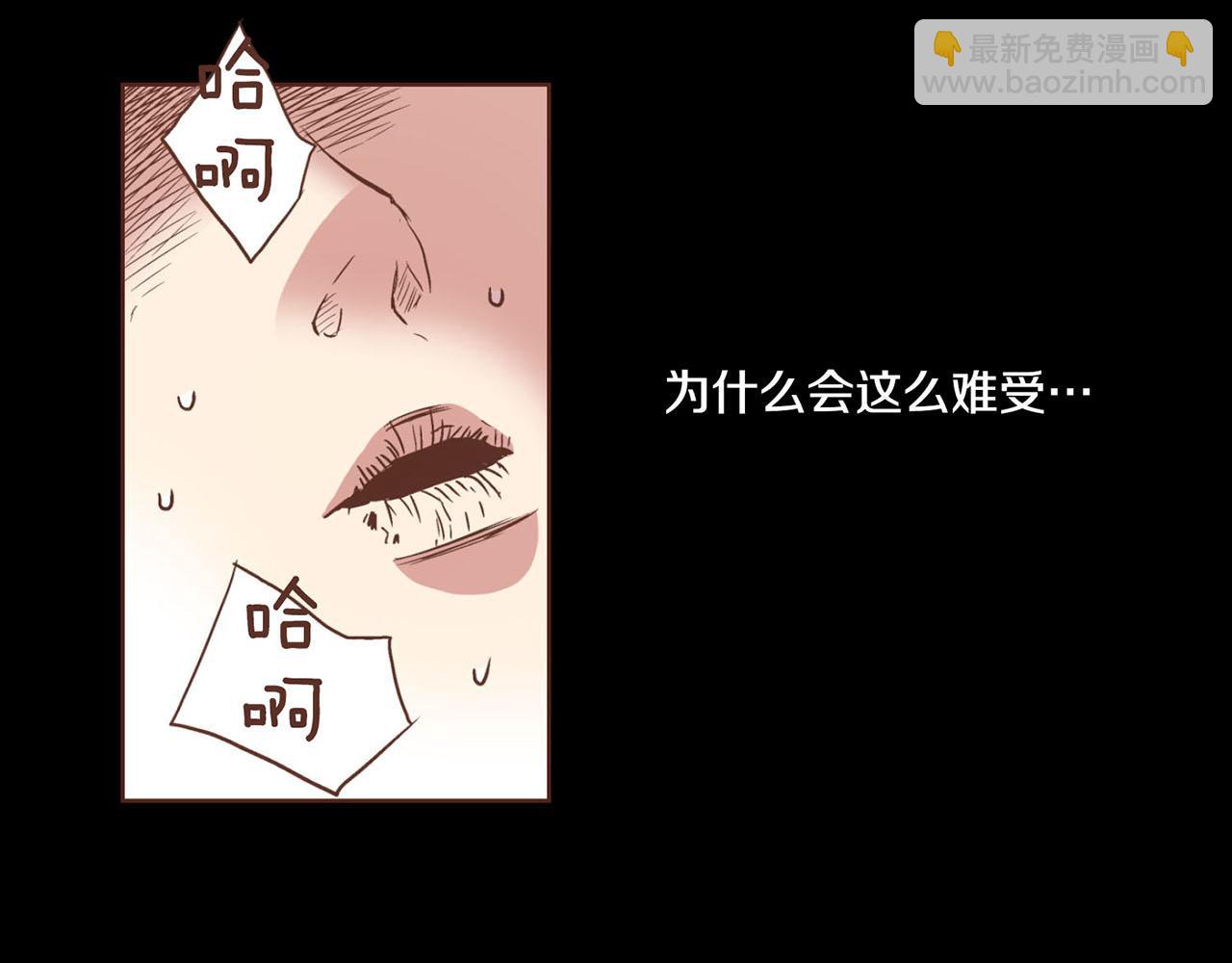 第90话 “猫”的真面目29