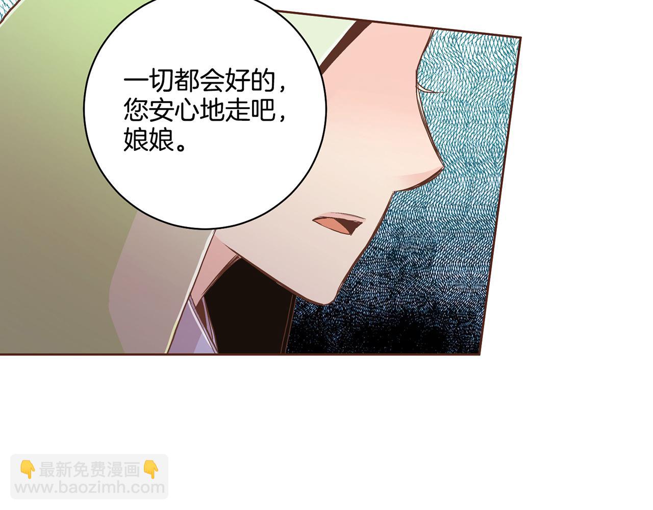 第90话 “猫”的真面目43