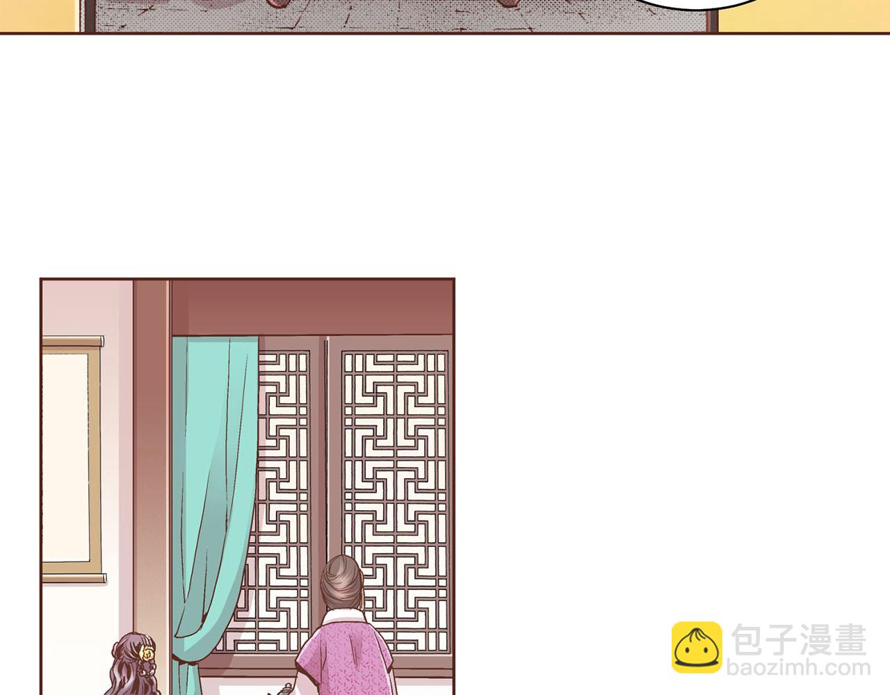 第90话 “猫”的真面目5