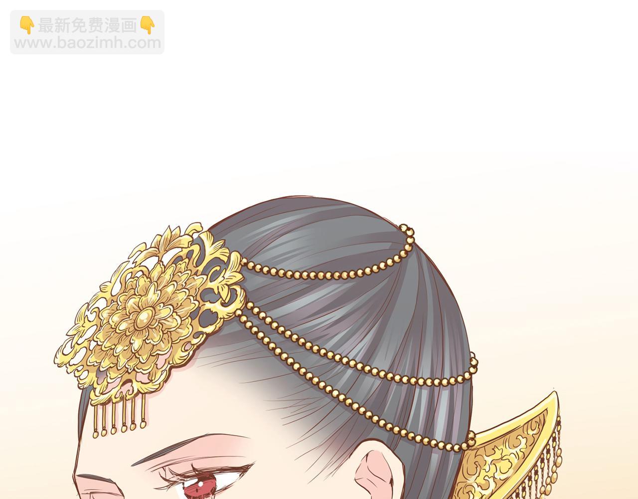 第91话 第一任皇后，雯仪43