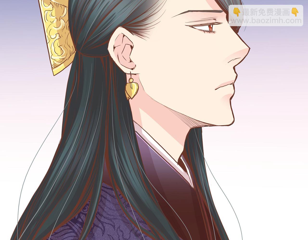 第91话 第一任皇后，雯仪46