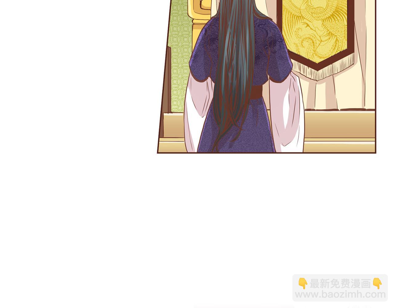 第91话 第一任皇后，雯仪59