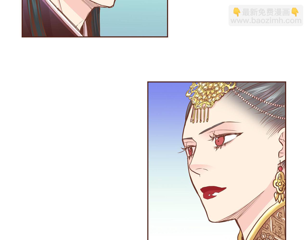 第91话 第一任皇后，雯仪62