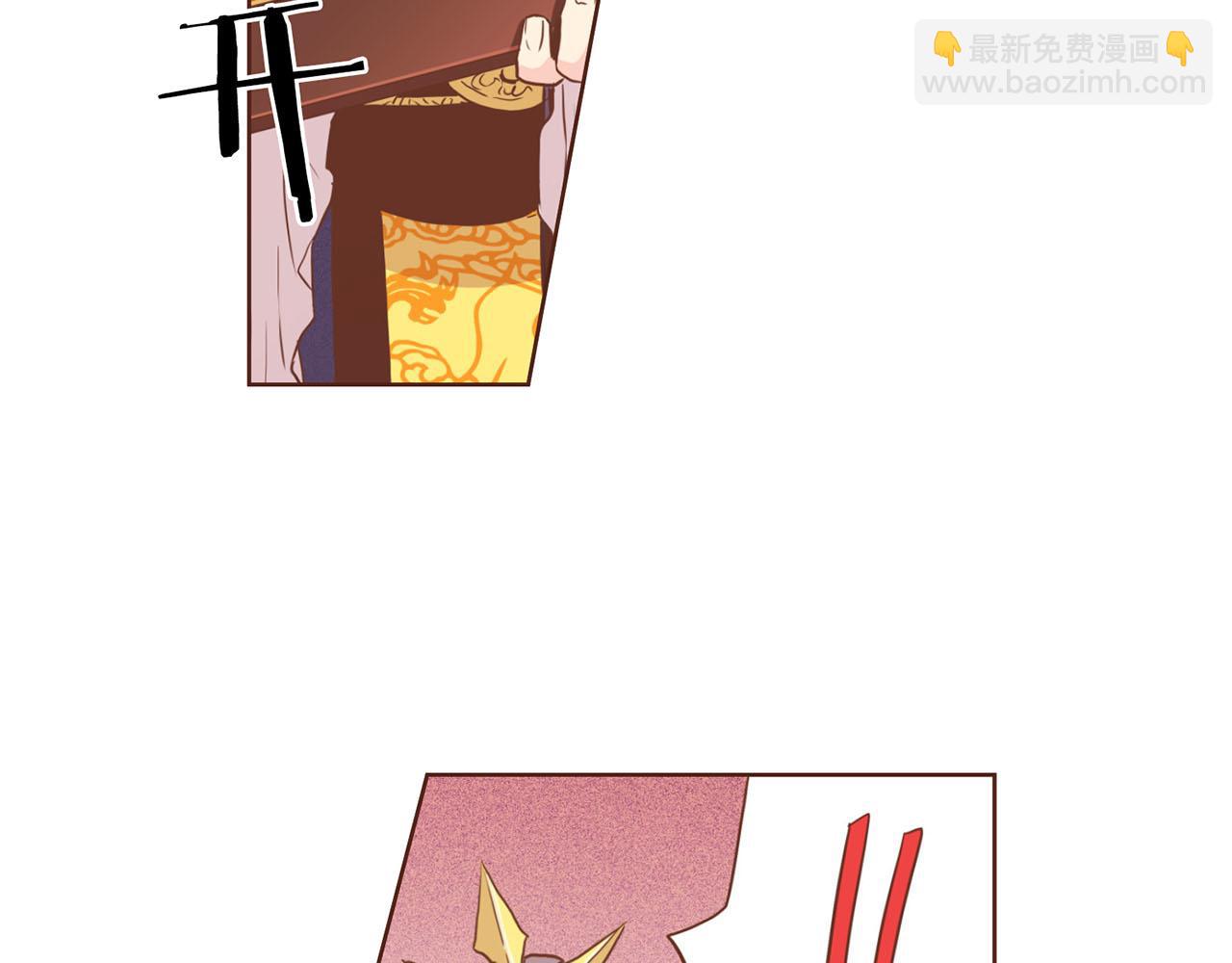 第91话 第一任皇后，雯仪65