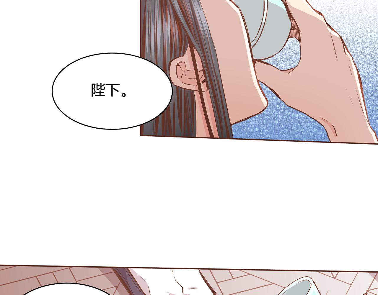 第92话 一生的后悔24