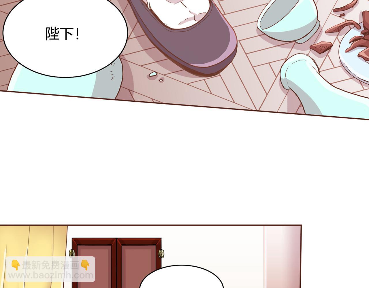 第92话 一生的后悔25