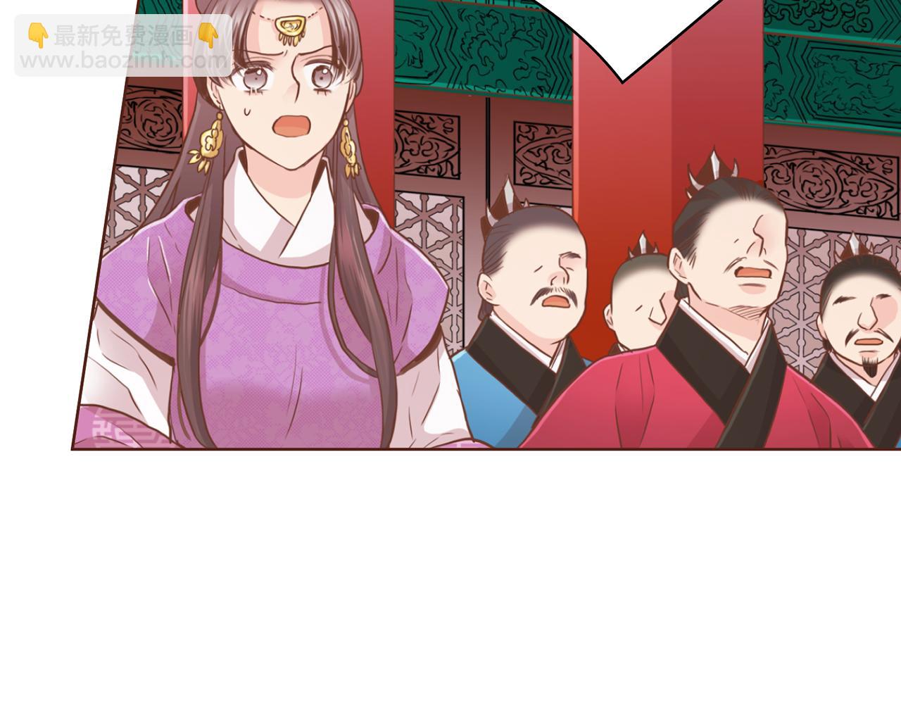第92话 一生的后悔3