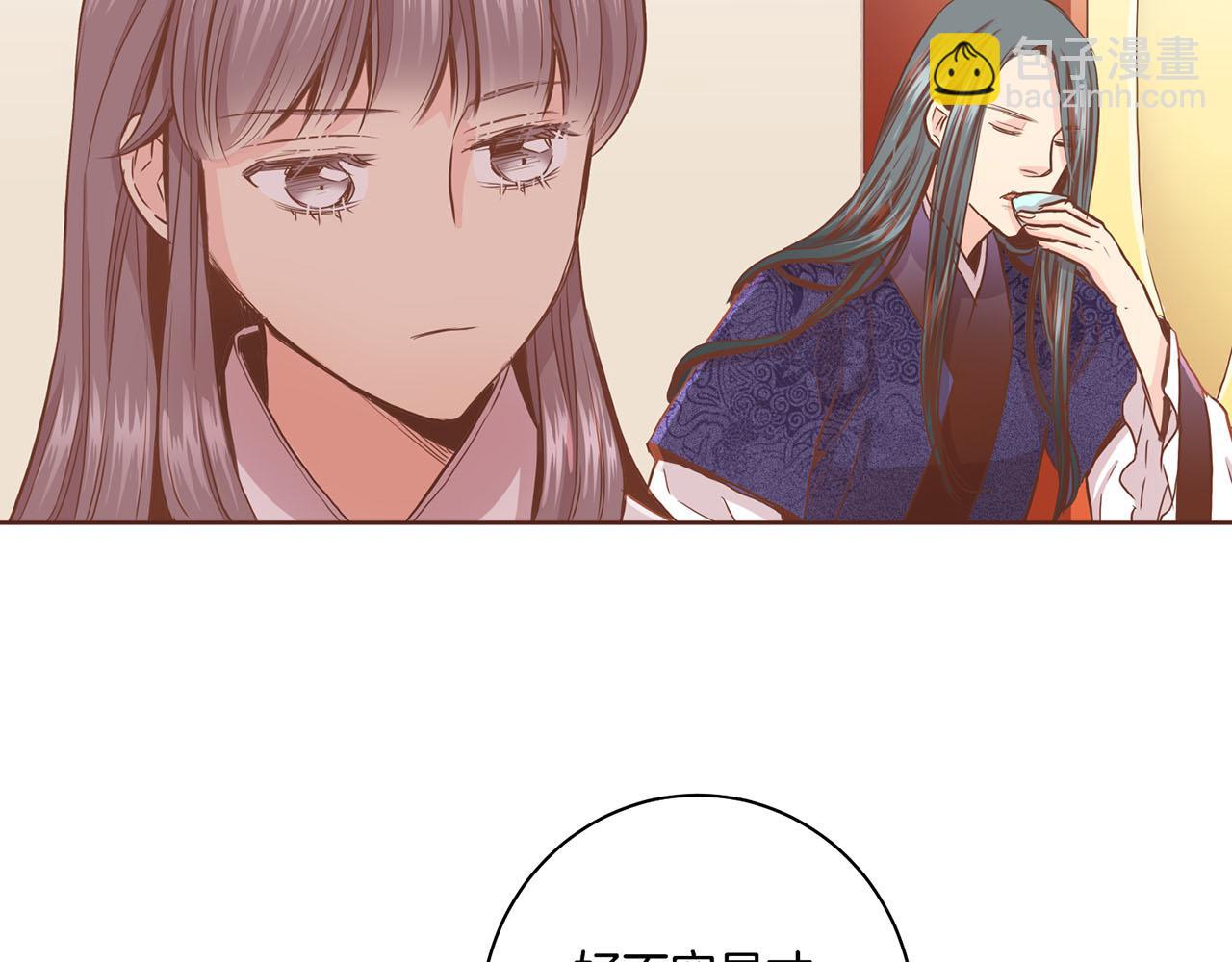 第92话 一生的后悔30