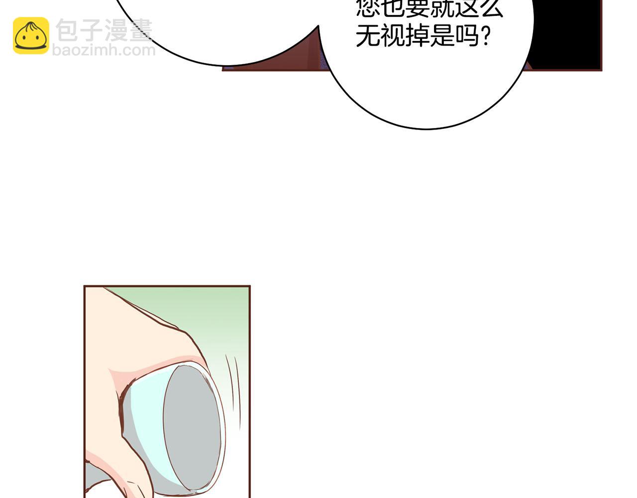 第92话 一生的后悔35