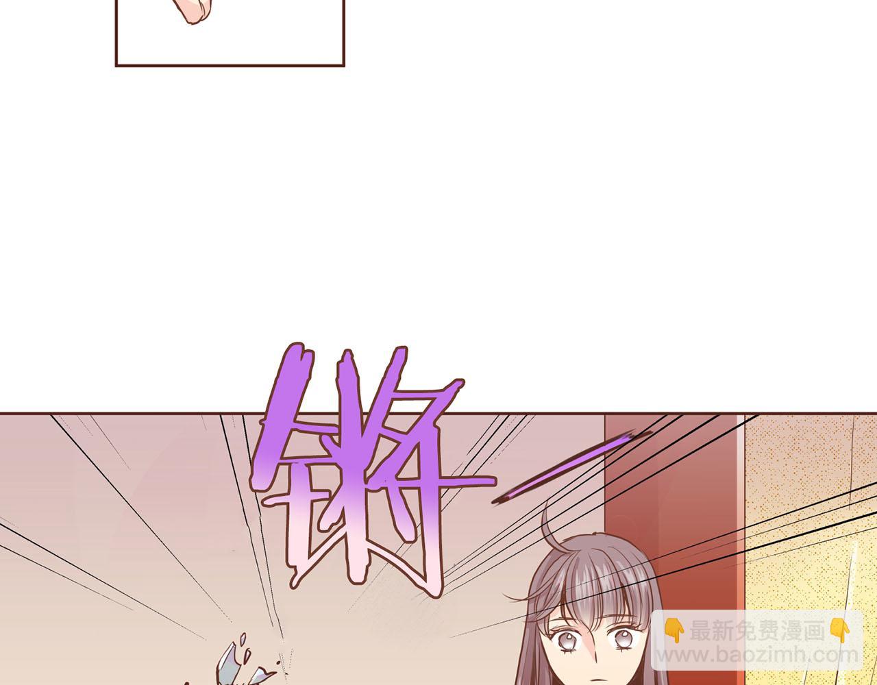 第92话 一生的后悔36