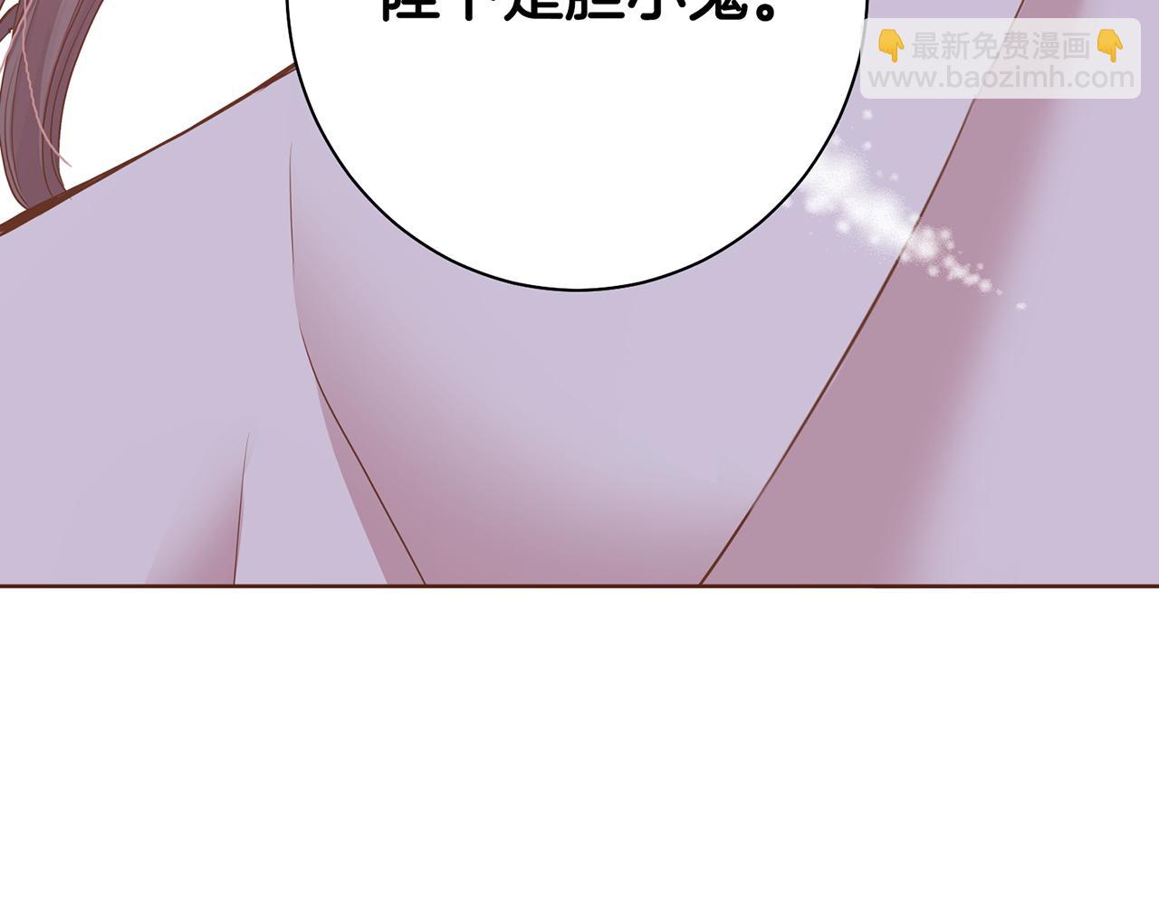 第92话 一生的后悔47