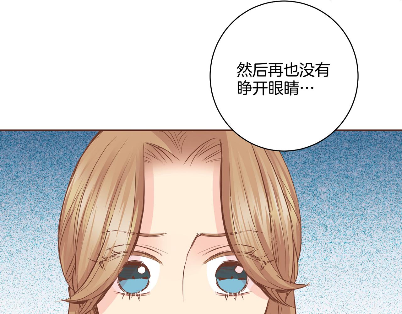 第92话 一生的后悔69