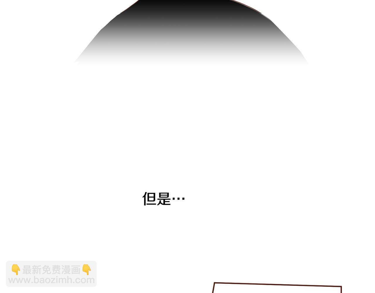 第93话 从此陷入泥沼之中37