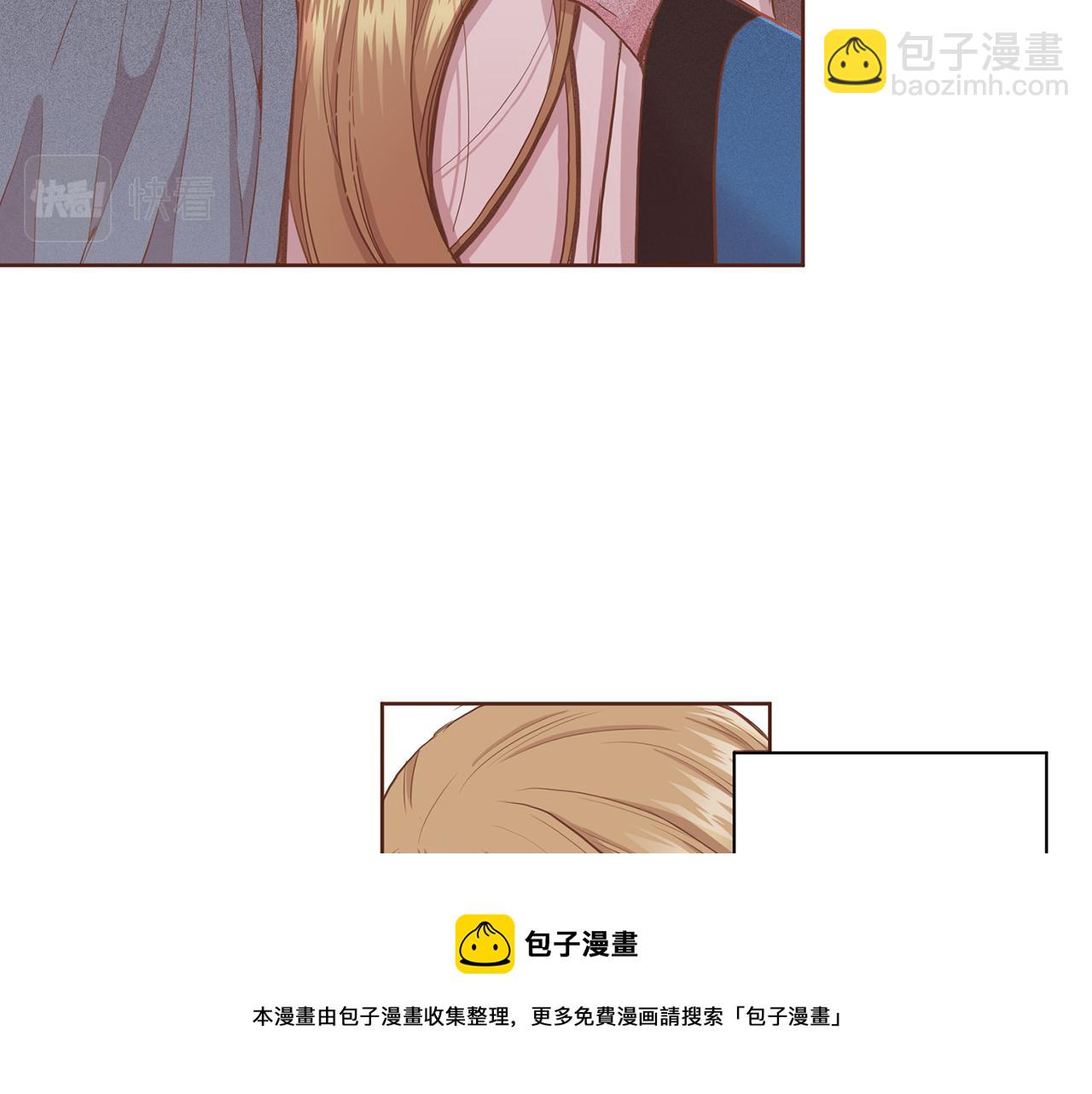 第93话 从此陷入泥沼之中53