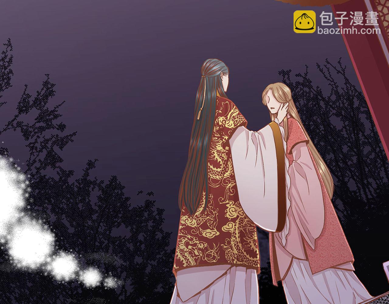 第93话 从此陷入泥沼之中6