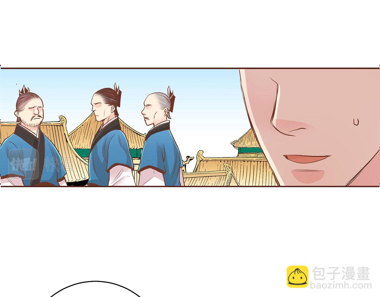 第94话 家庭会议11