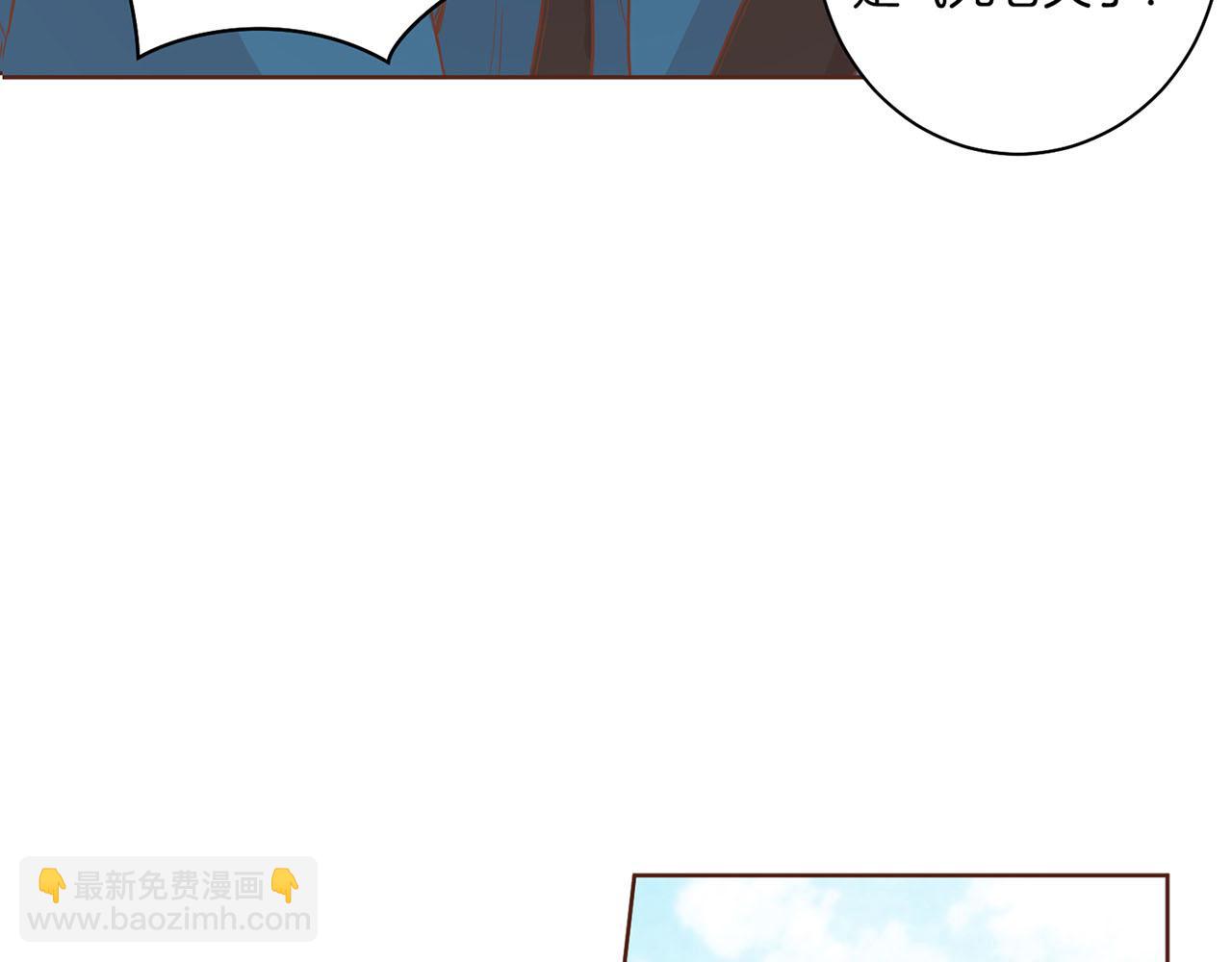 第94话 家庭会议13