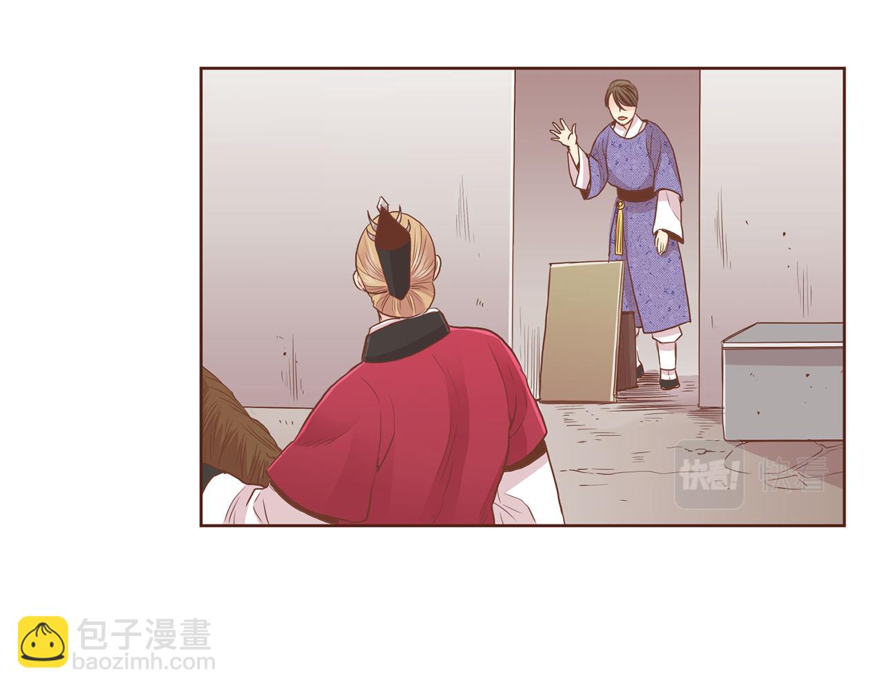 第94话 家庭会议36