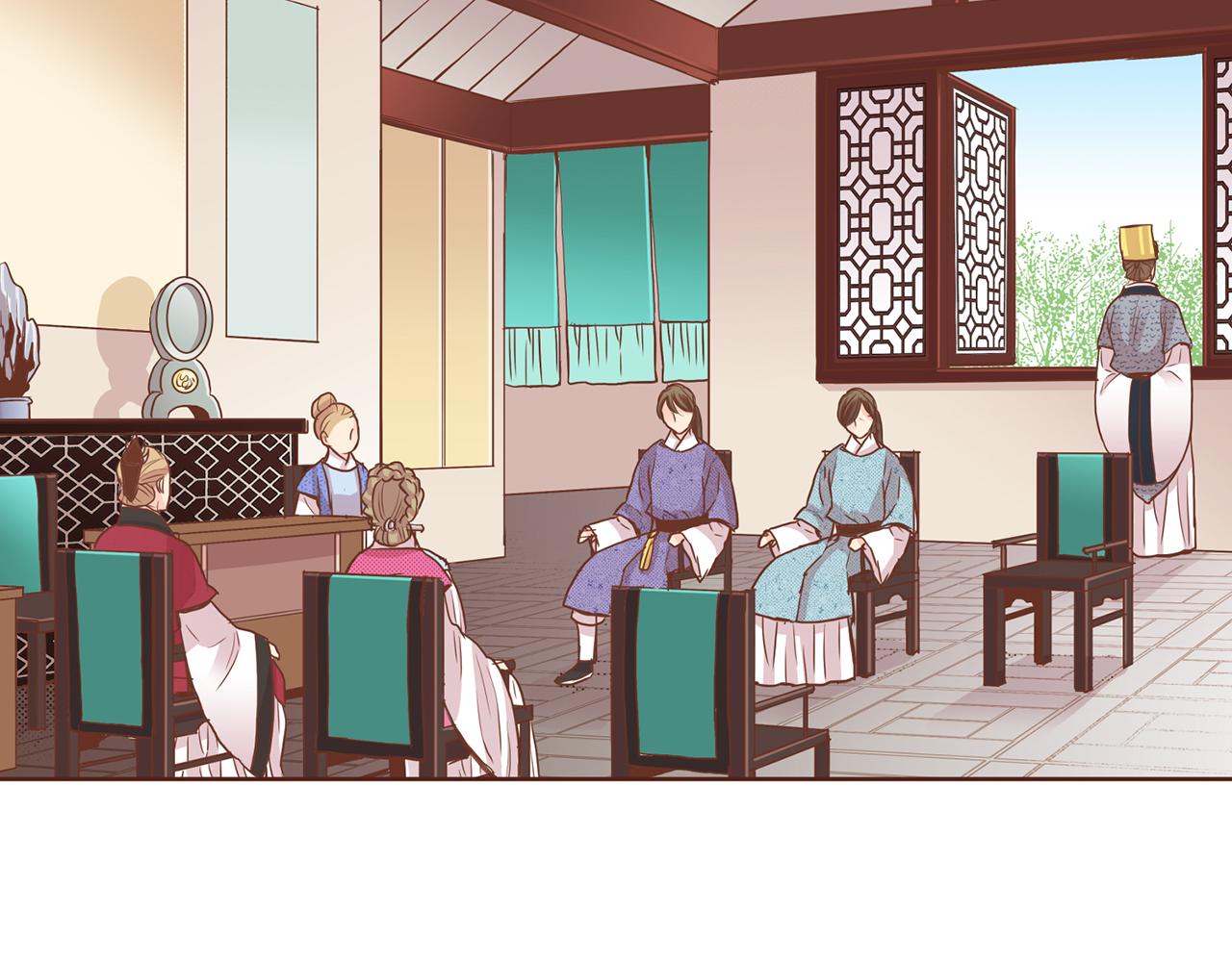 第94话 家庭会议60