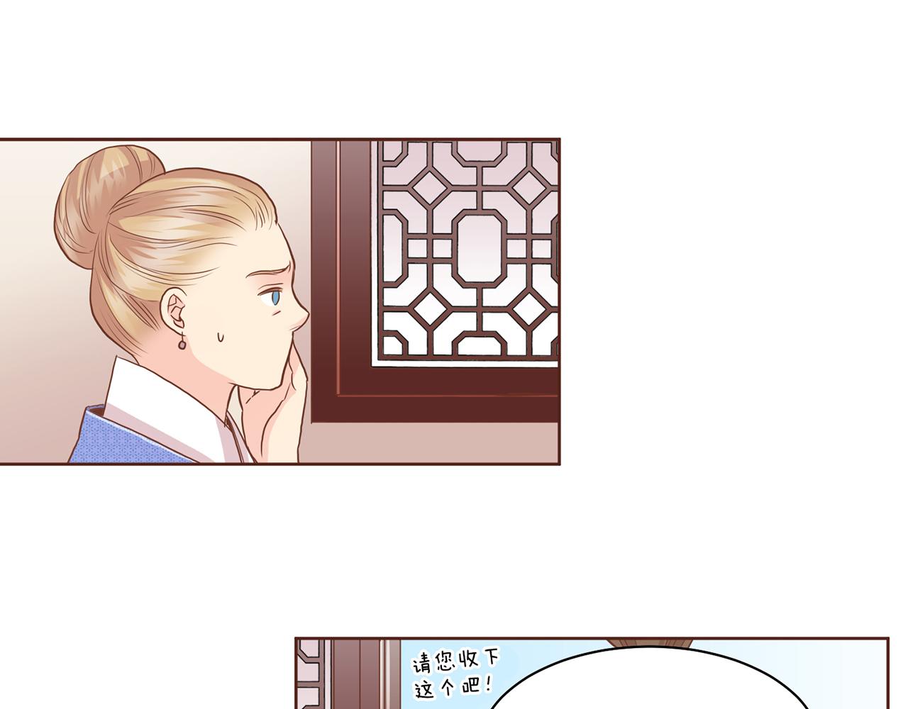 第94话 家庭会议61