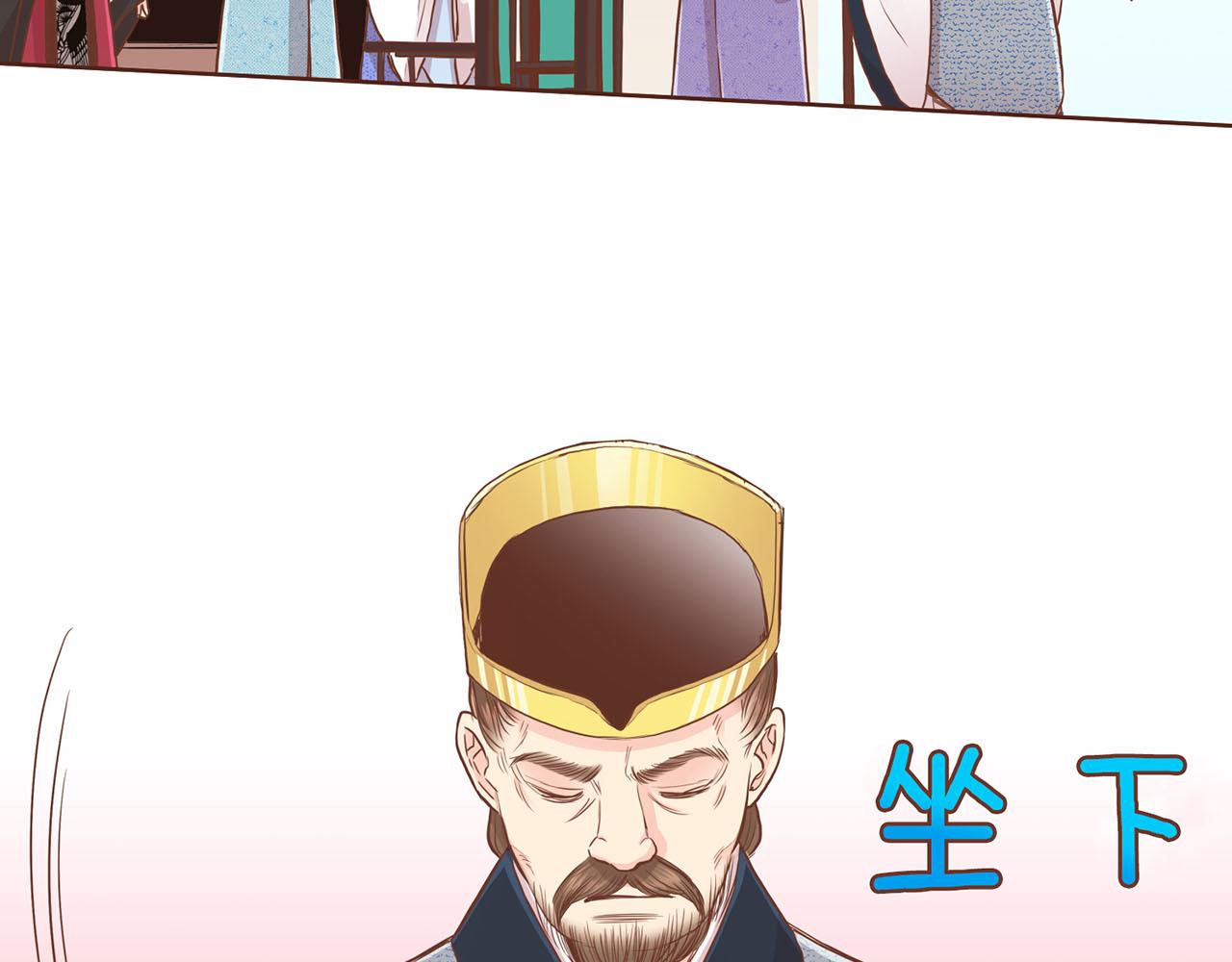 第94话 家庭会议76