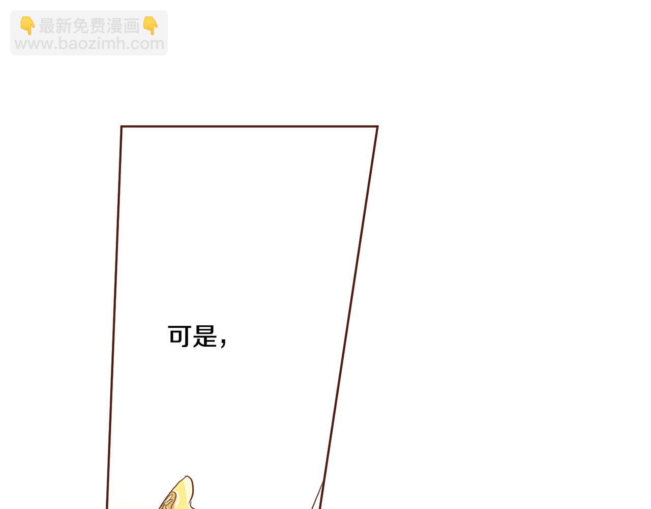 第94话 家庭会议92