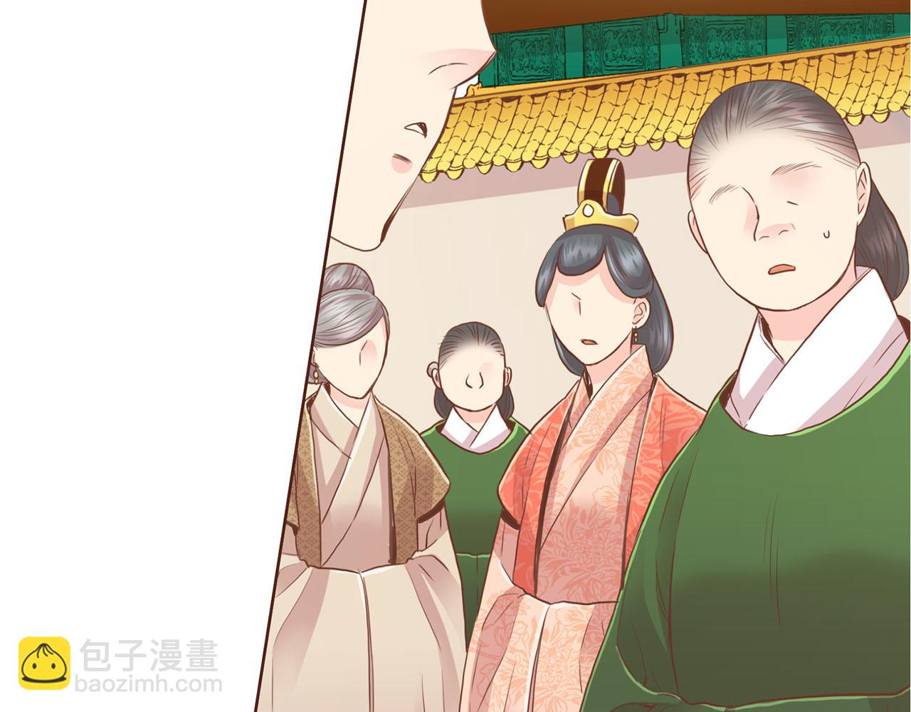 第94话 家庭会议95