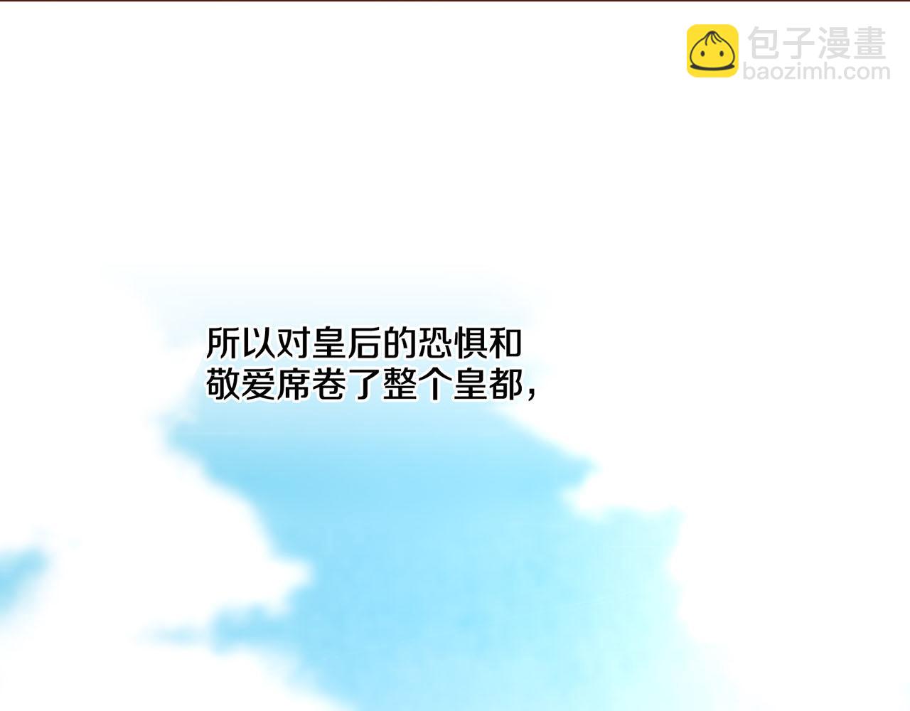 第94话 家庭会议99