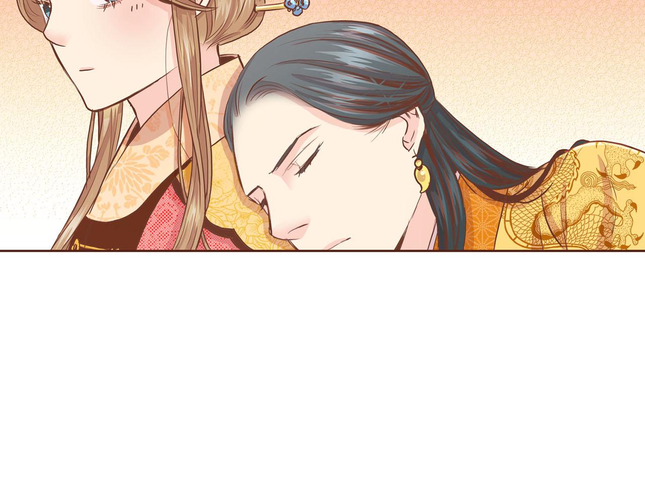 第95话 太后回宫41