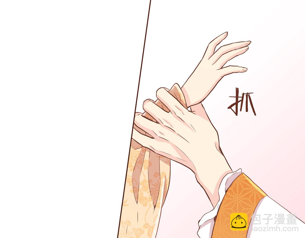 第95话 太后回宫52