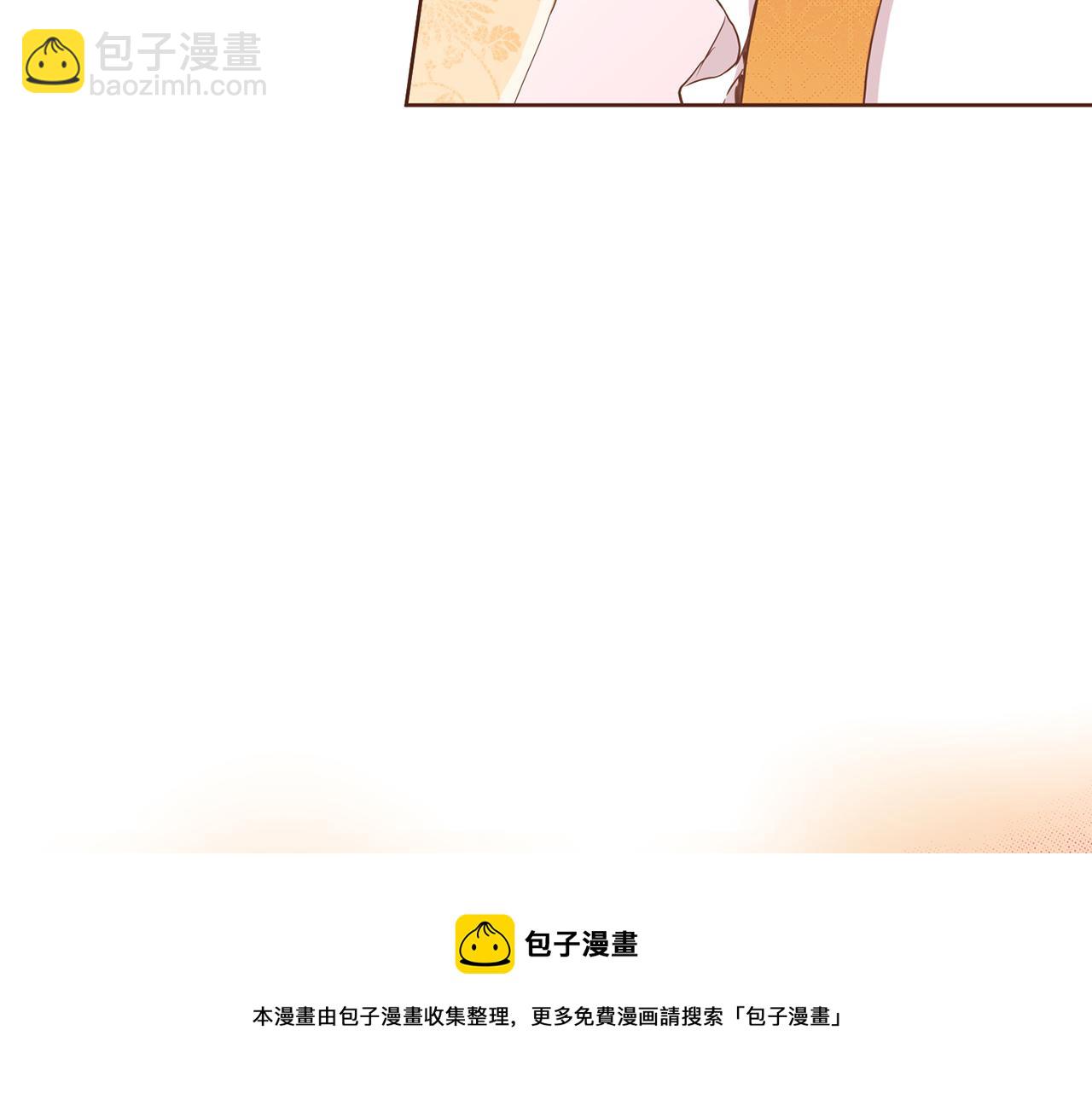 第95话 太后回宫53