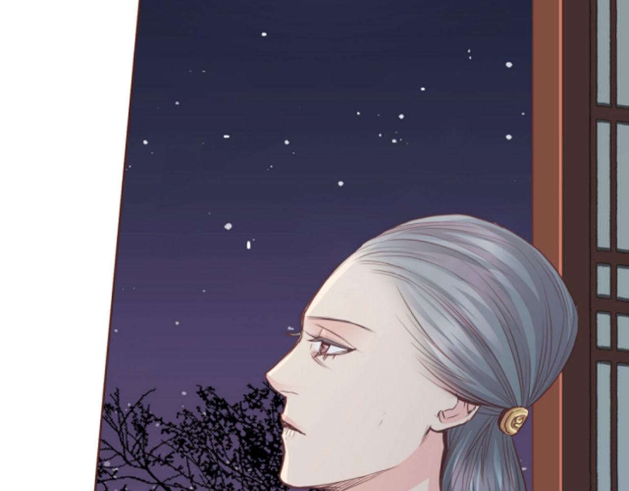 第96话 陛下吃醋？39