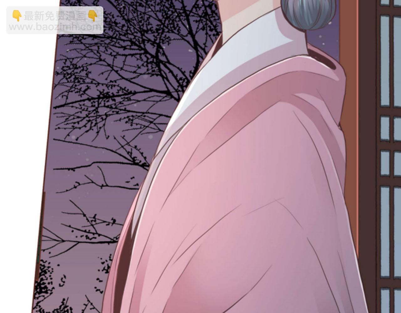 第96话 陛下吃醋？40