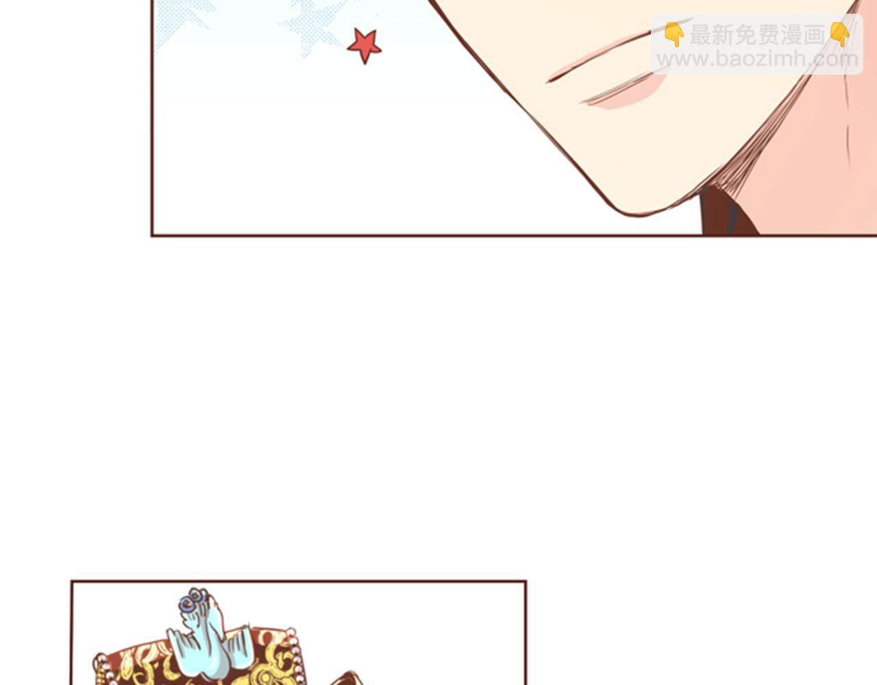 第96话 陛下吃醋？5