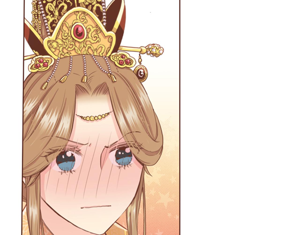 第96话 陛下吃醋？6