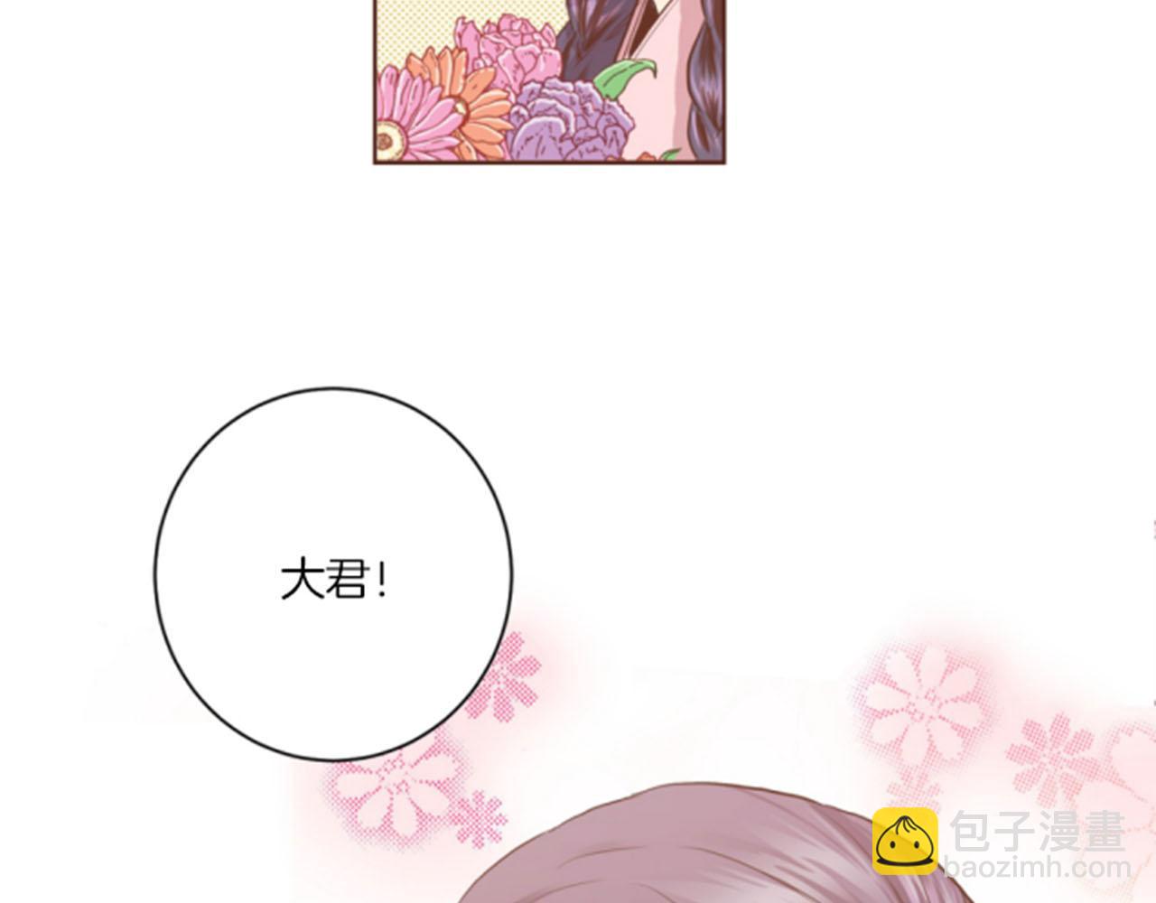 第96话 陛下吃醋？68