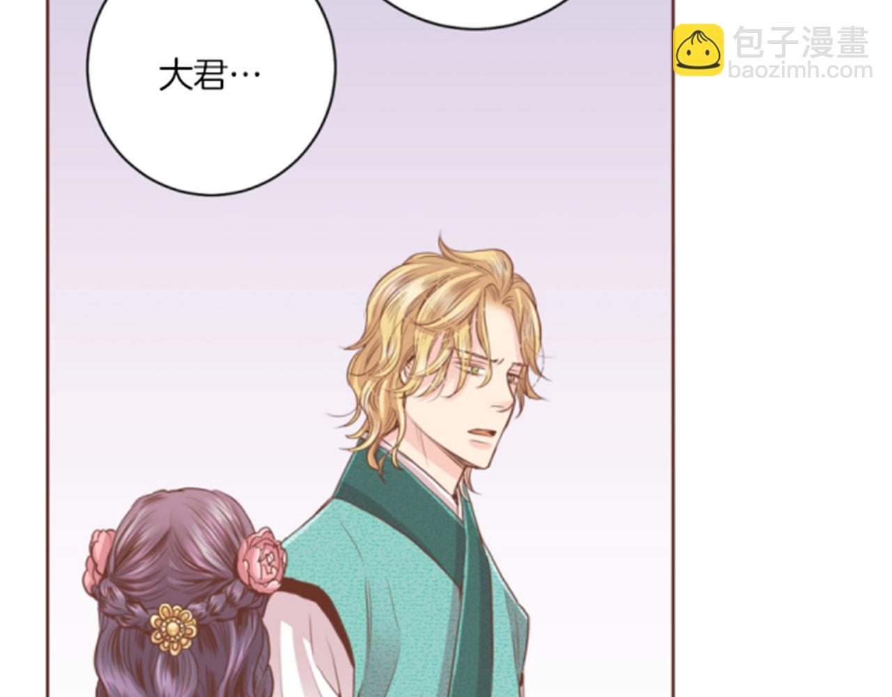 第96话 陛下吃醋？81