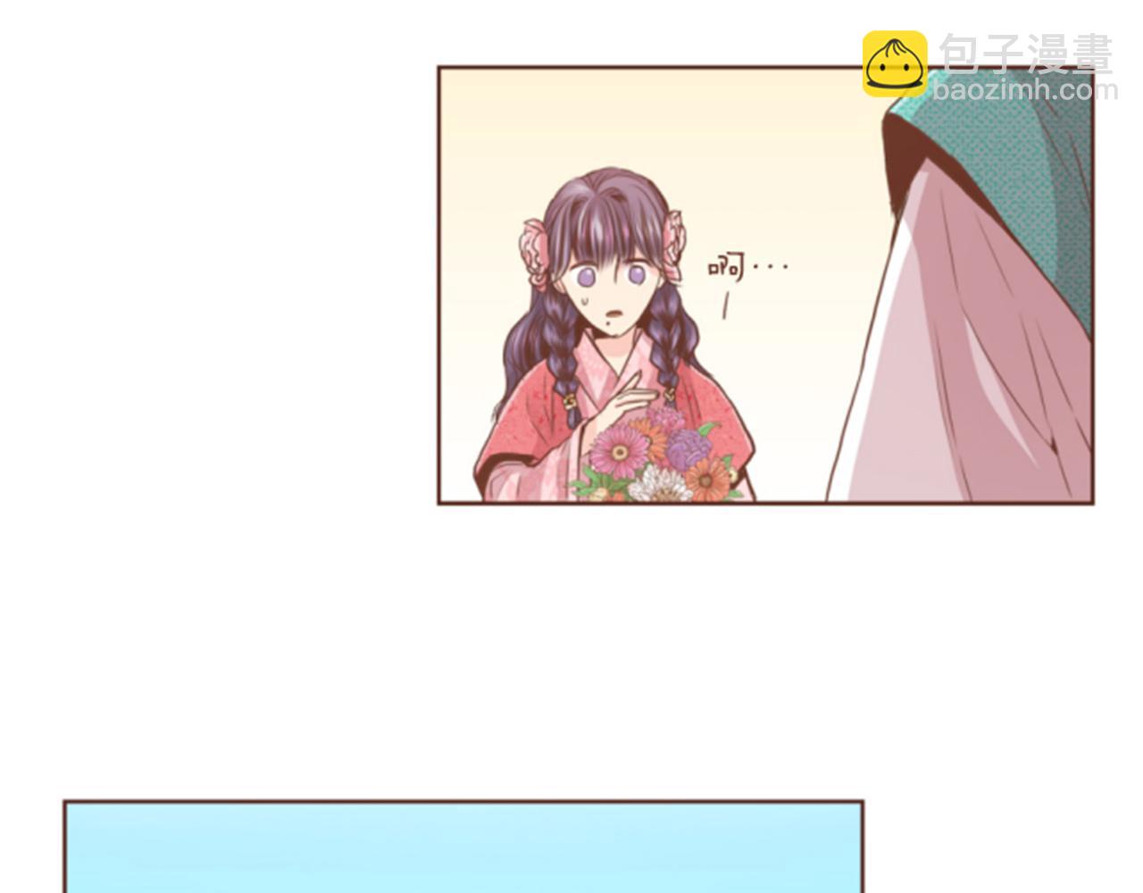 第96话 陛下吃醋？83
