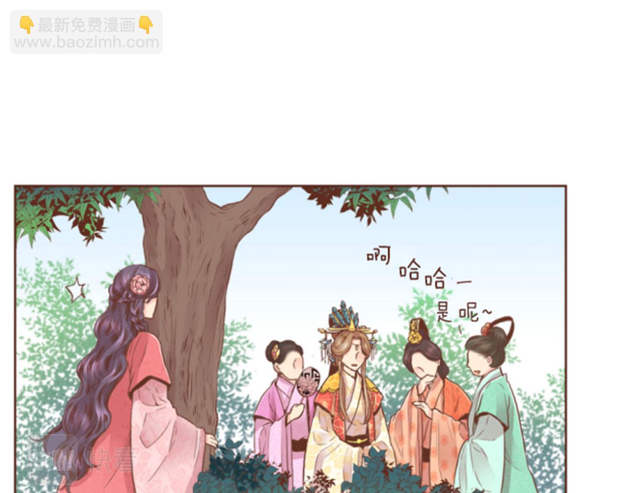第97话 想变成她22