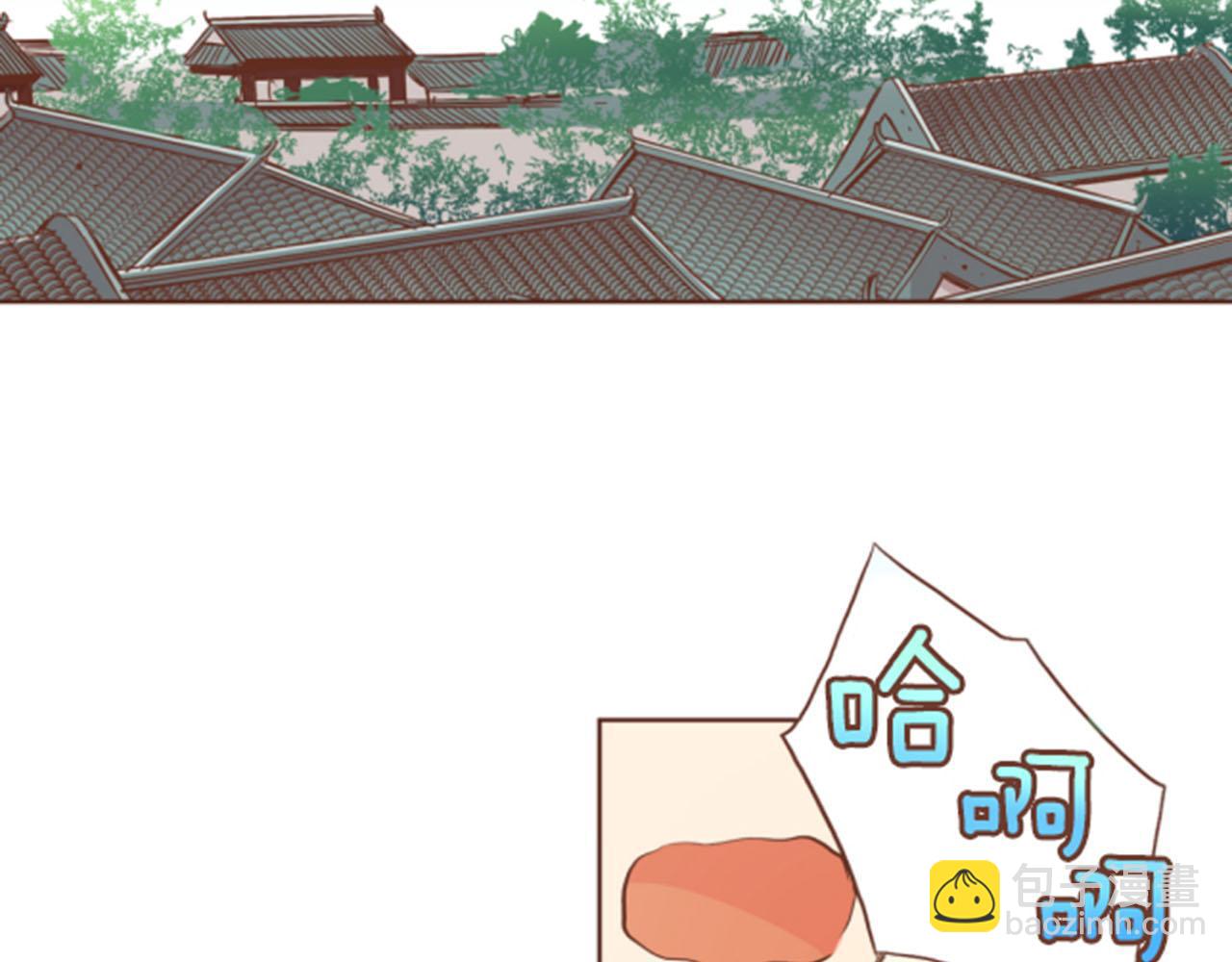 第97话 想变成她42