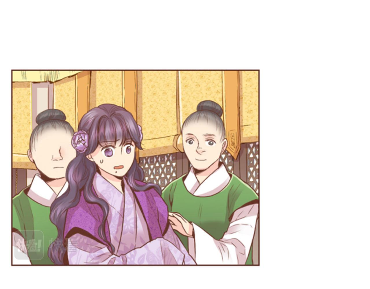 第98话 撮合在一起17