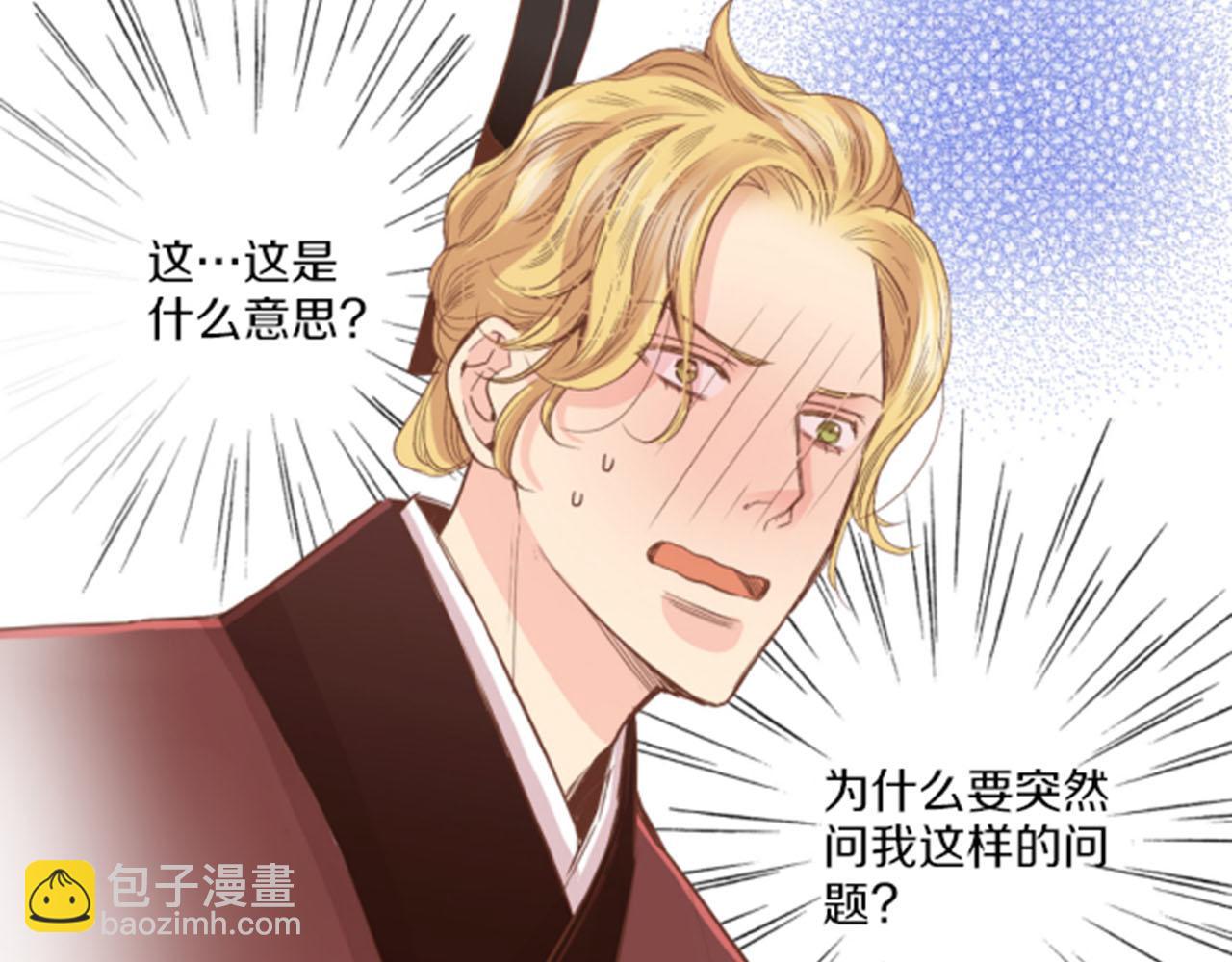 第98话 撮合在一起52