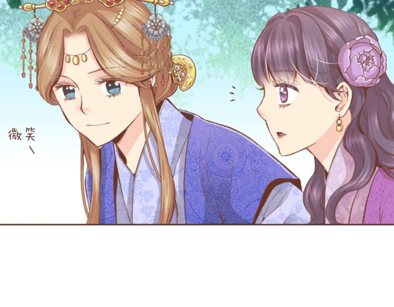 第98话 撮合在一起64