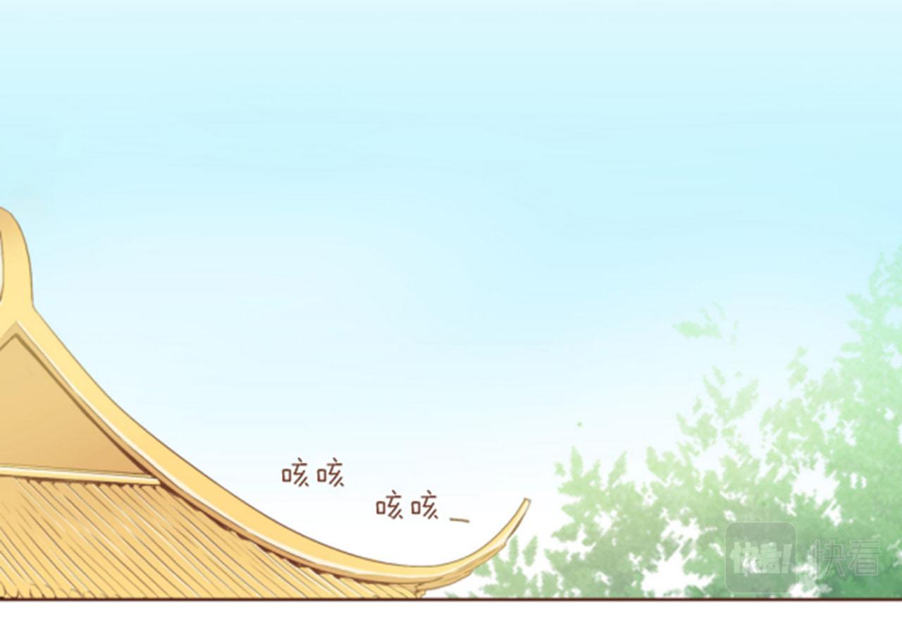第98话 撮合在一起70