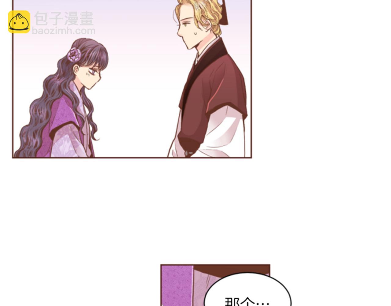 第98话 撮合在一起78