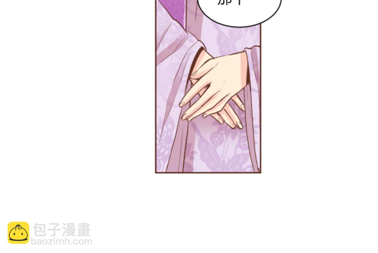 第98话 撮合在一起79